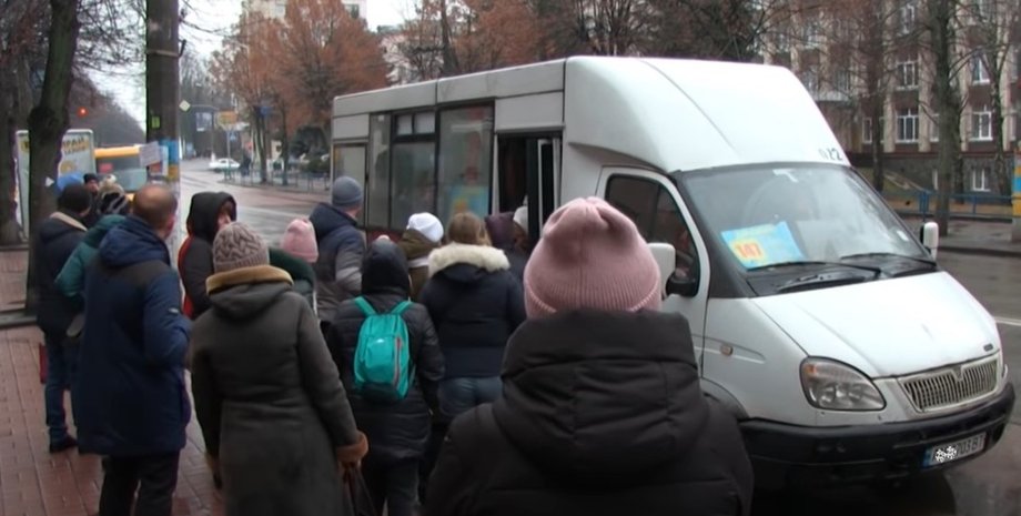 маршрутка, проезд, подорожание