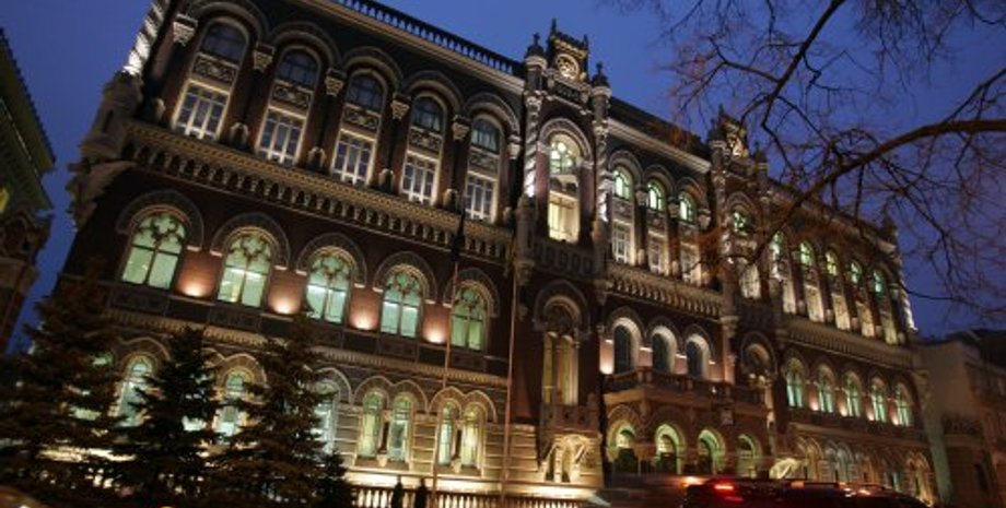 Фото: УНИАН