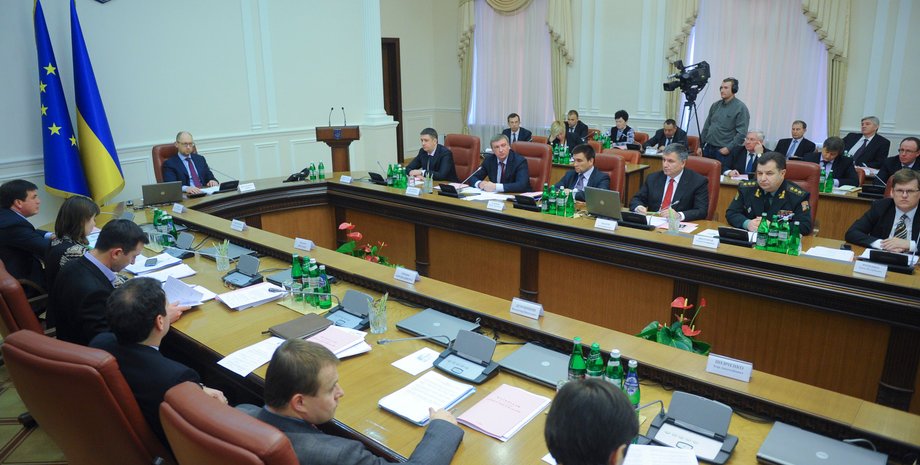 Заседание Кабмина / Фото пресс-службы правительства