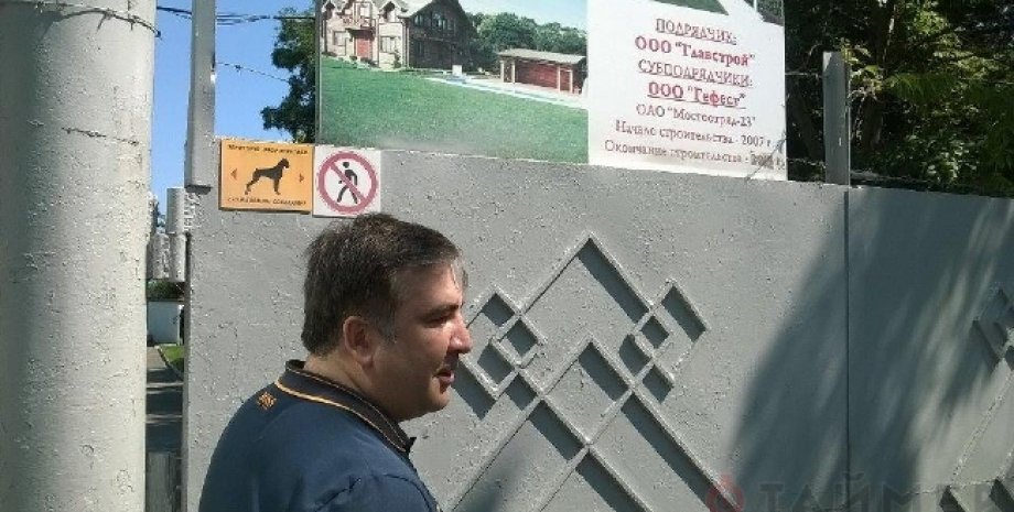 Михаил Саакашвили "отобрал" одесский пляж у экс-"регионала" / Фото: "Таймер"