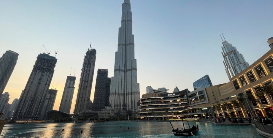 инвестиции, фонд,