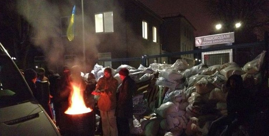 Фото: Страна