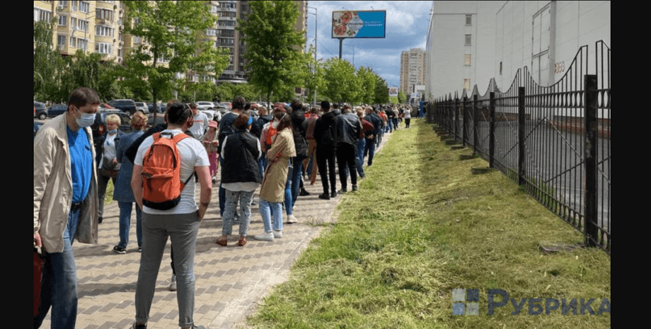 чергу, вакцинація, київ, фото