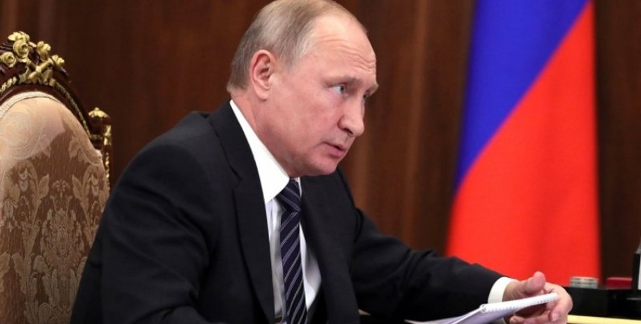 Фото Политика Сегодня