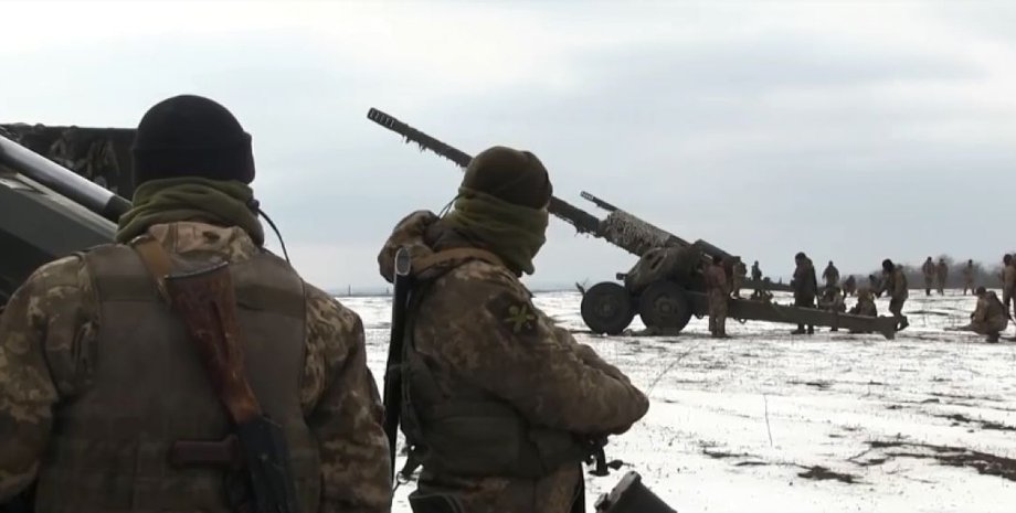 Скриншот видео