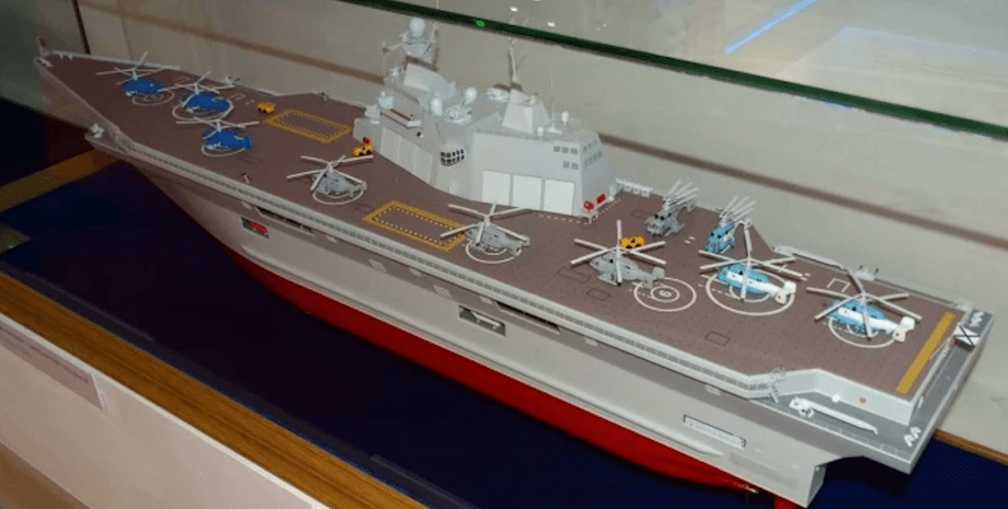 Корабль Иван Рогов, Иван Рогов, судно Иван Рогов, строительство Иван Рогов, Иван Рогов цена, проект 23900, 23900 Иван Рогов