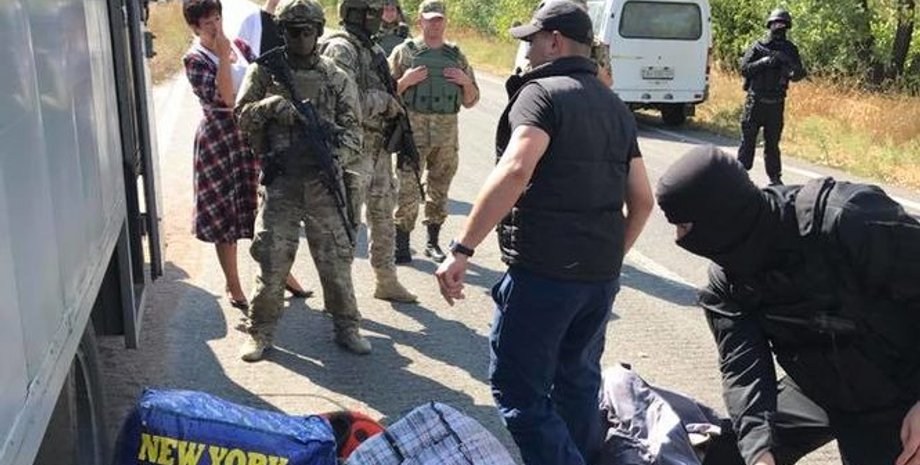 Фото: Bohdan Kryklyvenko via Facebook