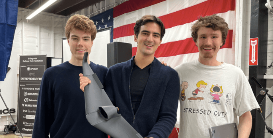 БПЛА вид компании Teseus