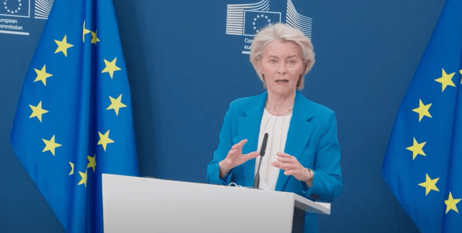 Урсула фон дер Ляєн привітала Угорщину