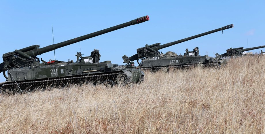 тяжелая артиллерия, Россия