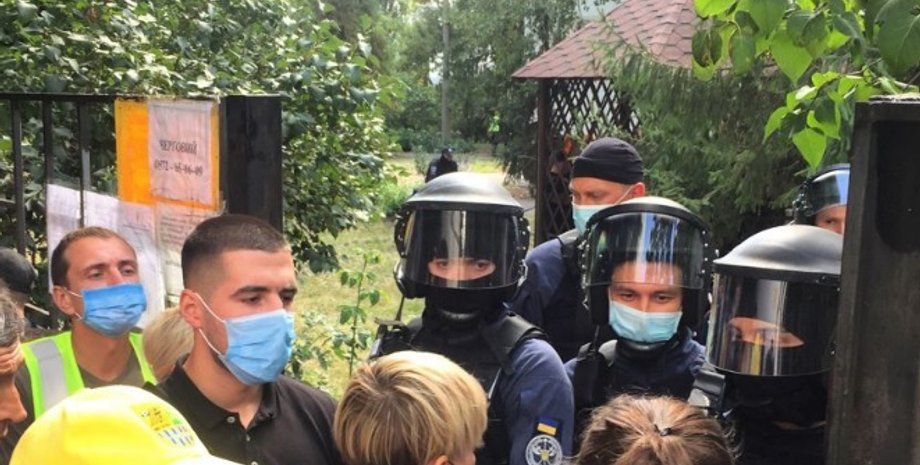 Фото: Telegram-канал PavlovskyNews