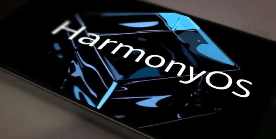 HarmonyOS от Huawei