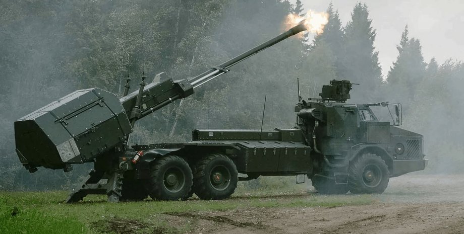 пакет військової допомоги Україні