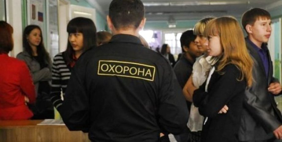Охрана, школа, охрана школ украина, договор на охрану школ
