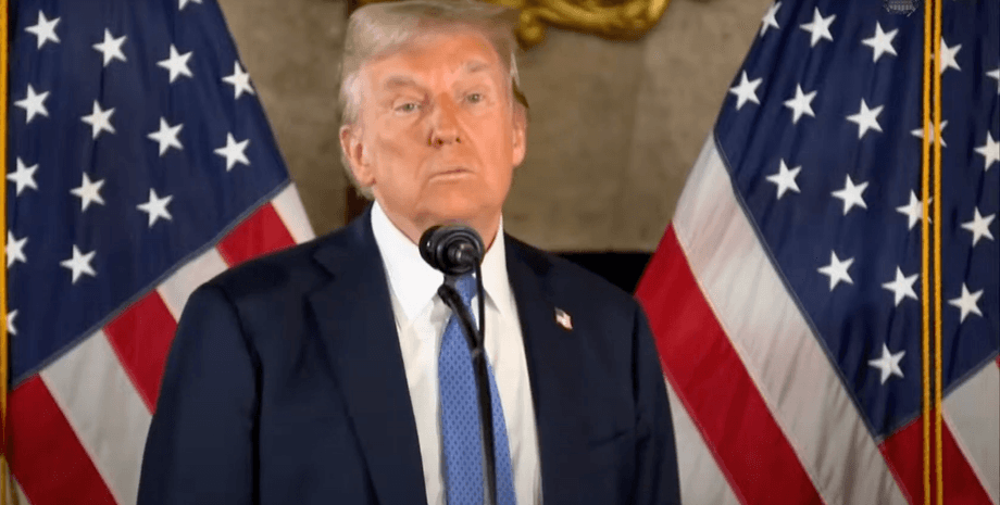 Дональд Трамп, Трамп