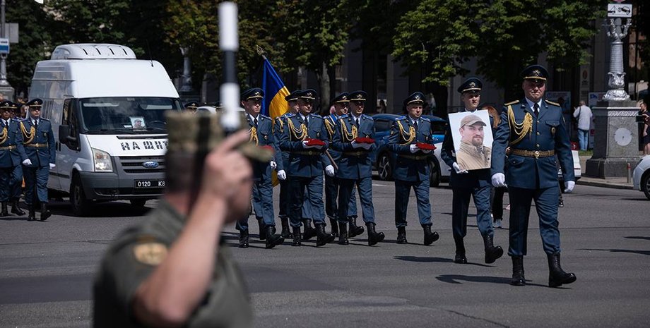 Максим Устименко, похорон Максима Устименка, загинув Максим Устименко, пілот F-16