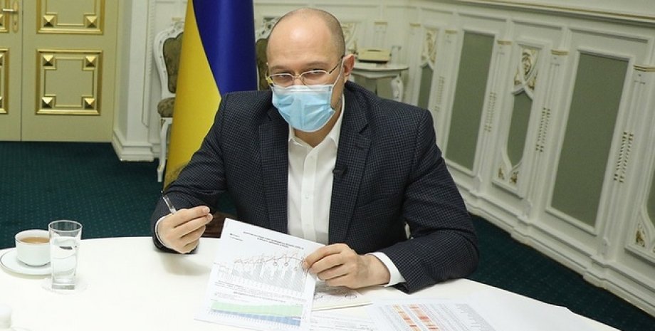 Денис Шмыгаль, коронавирус в украине, статистика коронавируса