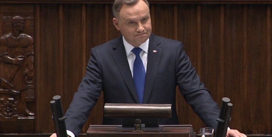 Kancelaria Prezydenta RP