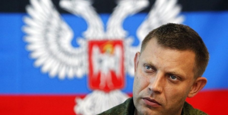 Фото из открытых источников