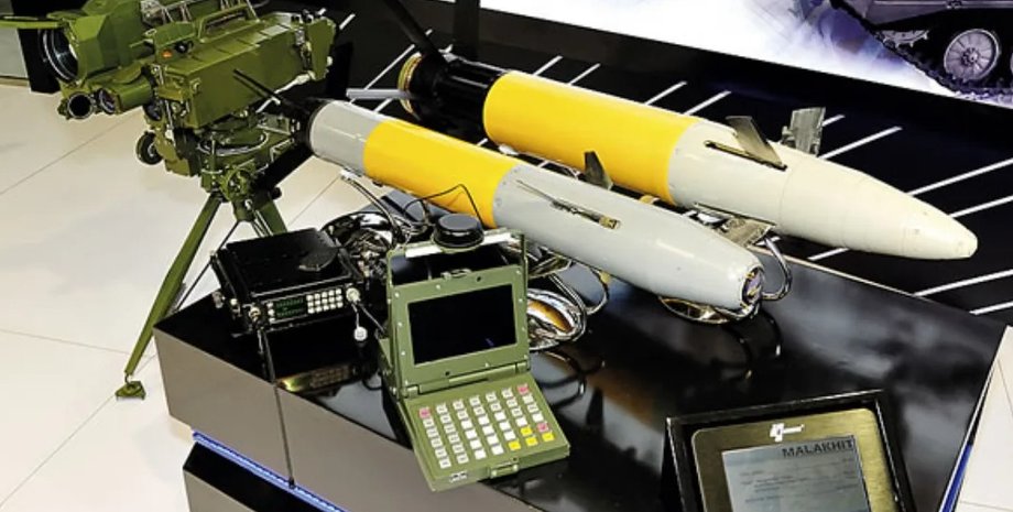 снаряд Краснополь