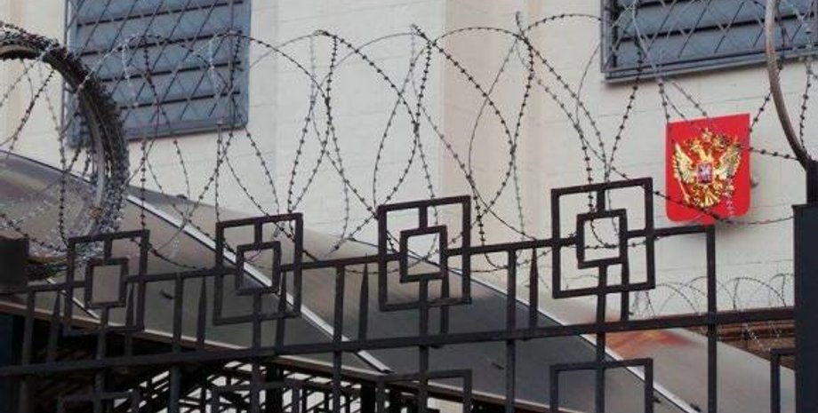 Посольство РФ в Украине / Фото: Еспресо