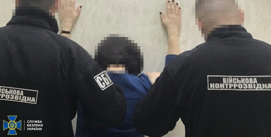 Фото: ssu.gov.ua