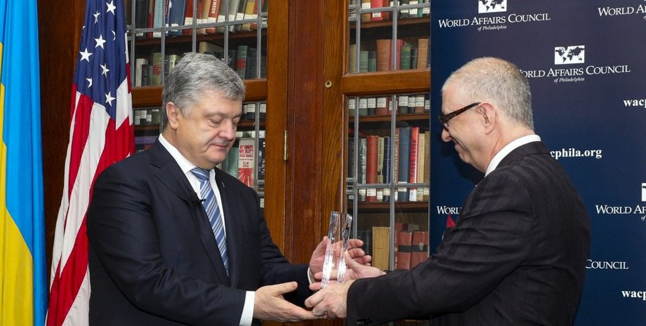 Фото: president.gov.ua