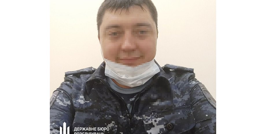 табір артек у криму, охоронець табору артек, підозрюваний у держзраді