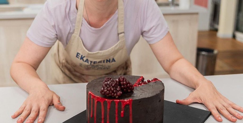 Катерина Германович