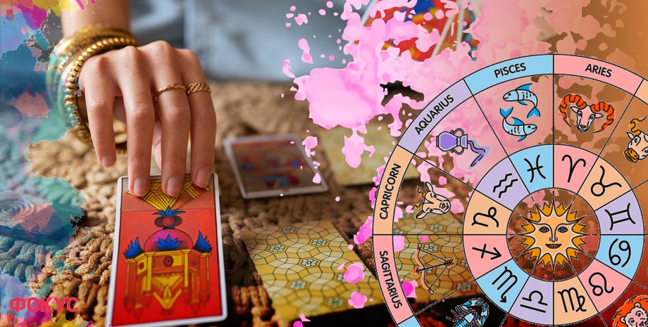 Таро-прогноз на деньги в сентябре 2024 для всех знаков