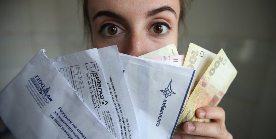 Фото: УНИАН