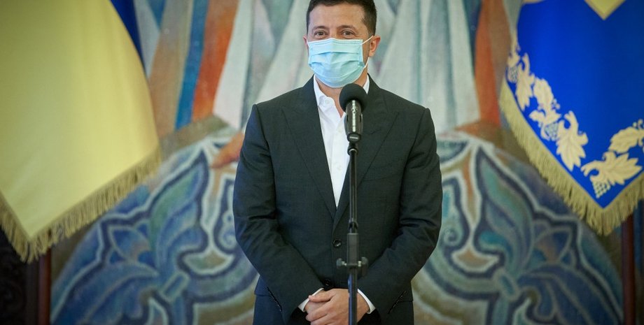 Фото: Офис президента