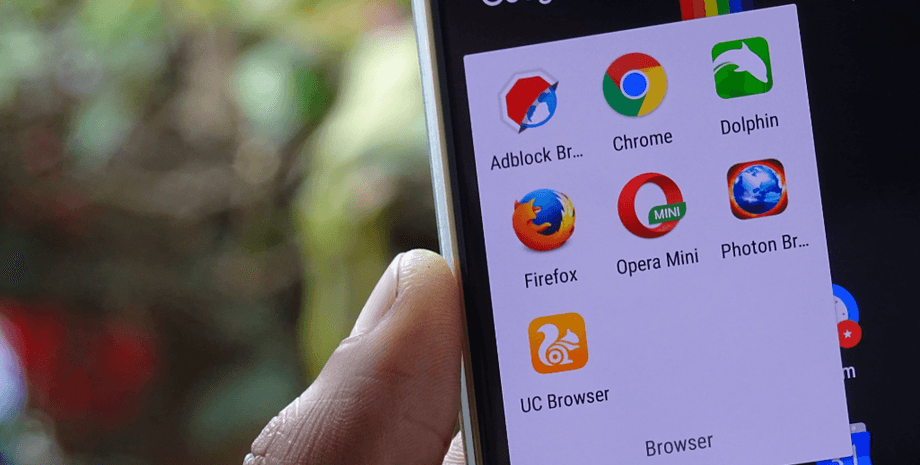 работа браузера быстрый доступ закладки