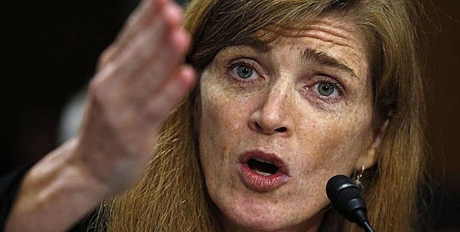 Саманта Пауэр / Фото: m.kp.ru