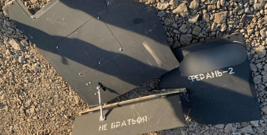 Обстрелы ВС РФ