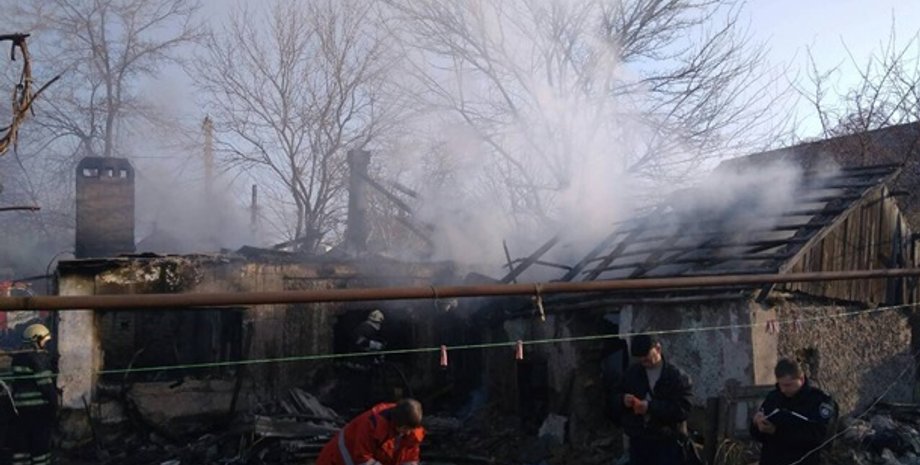 Фото: dsns.gov.ua