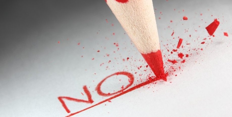 Иллюстрация из открытых источников