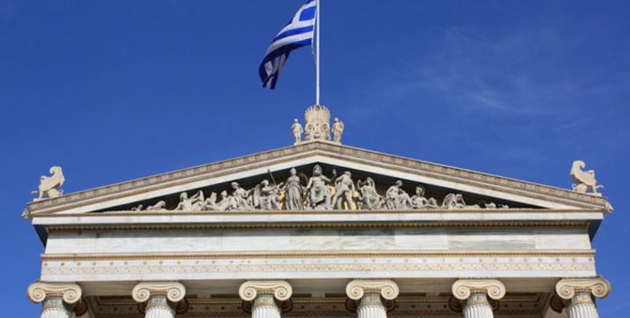 Фото: GreekReporter.com