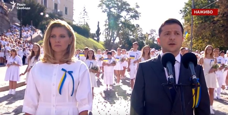 Скриншот трансляции на Youtube