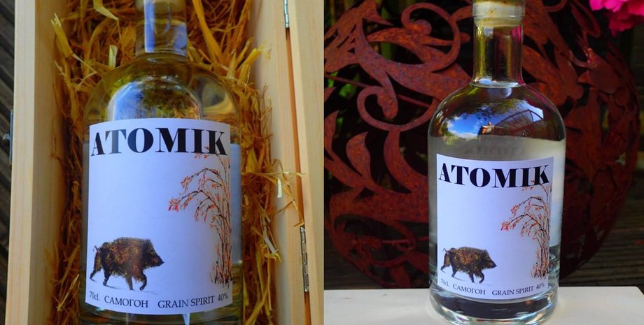 горілка, чорнобиль, чорнобильська зона, Атомік