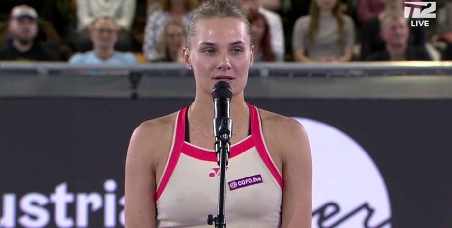 Даяна Ястремська