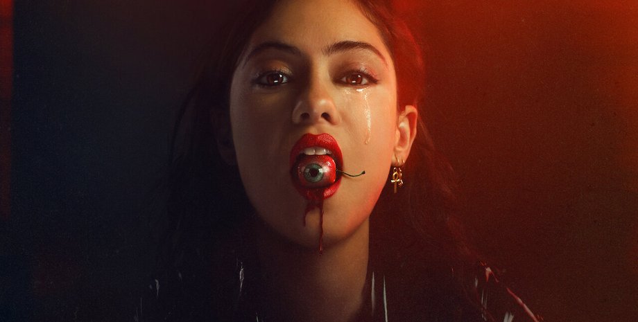 Новий вишневий смак, серіал, Netflix