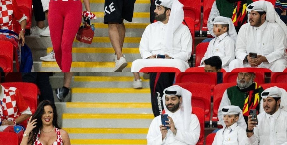 Ивана Кнолл