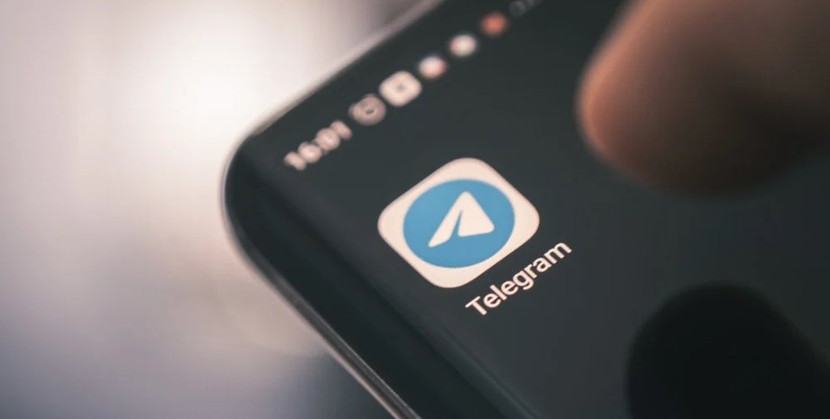 Telegram, смартфон