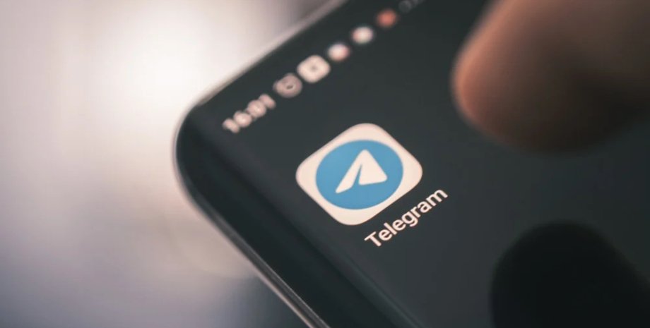 Telegram, смартфон