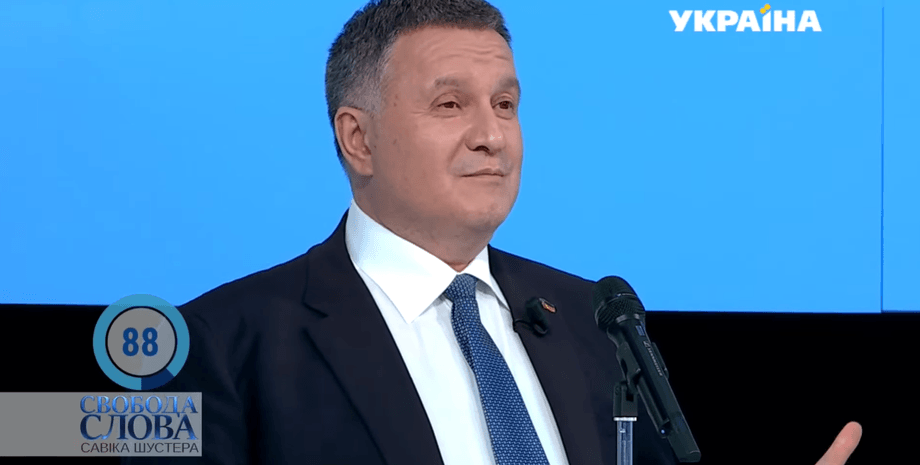 Арсен Аваков, украина, польша, глава МВД, министр внутренних дел, украина лучше польши, европа