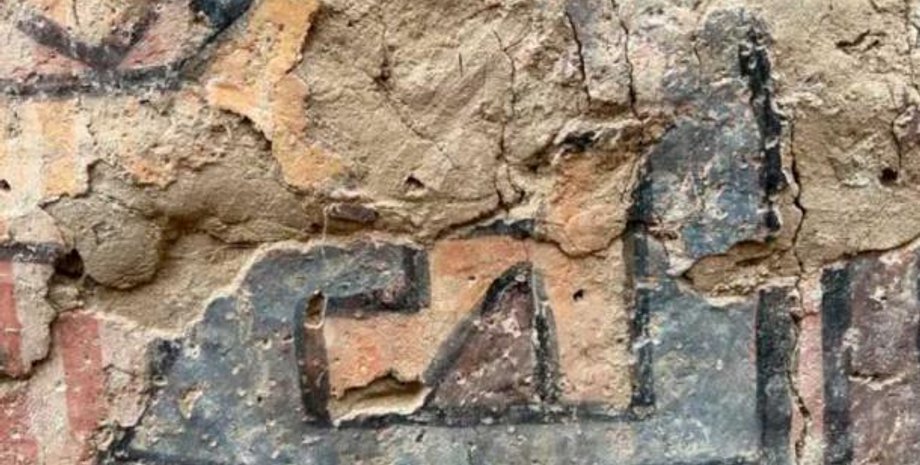 Фреска, Перу, культура