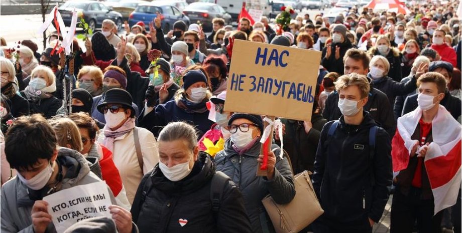 YouTube / МВД Беларуси