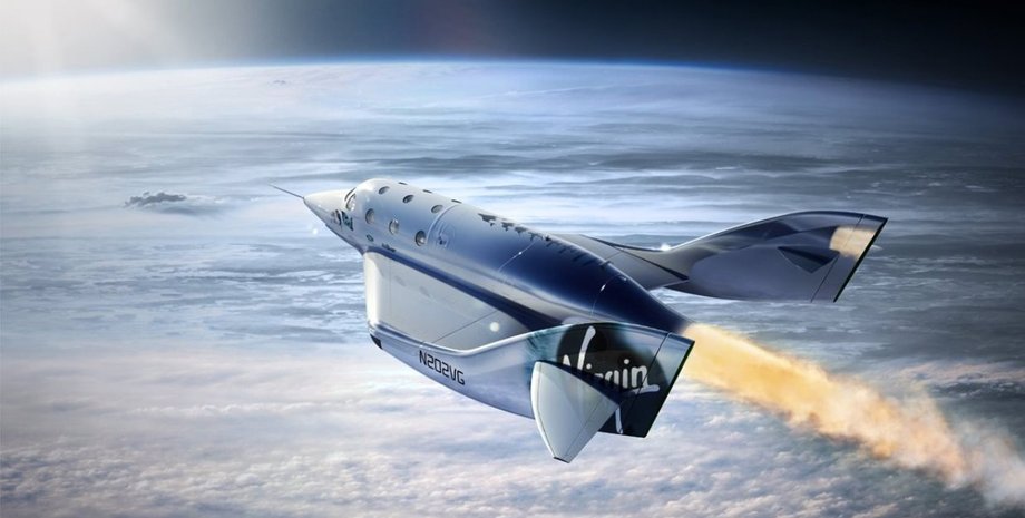 Virgin Galactic