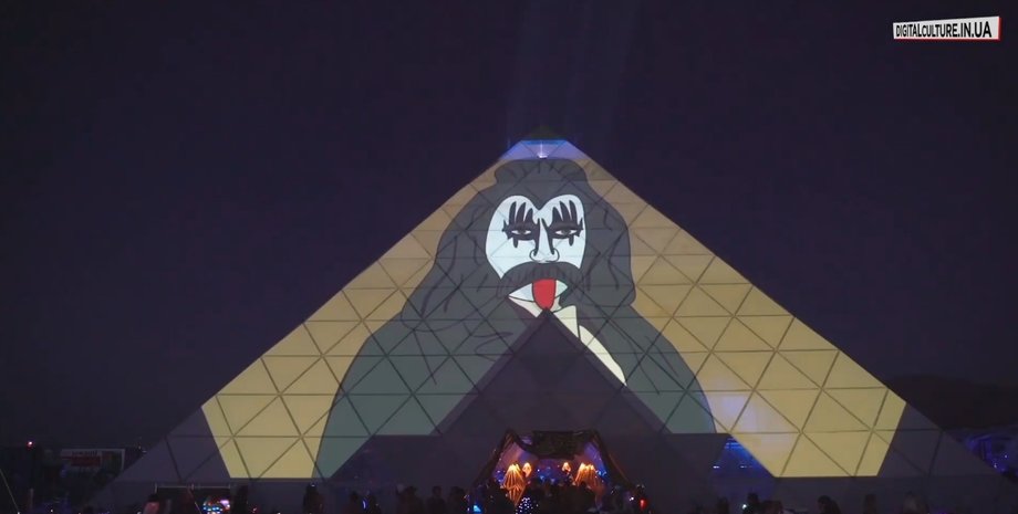 Фото: Digital Culture